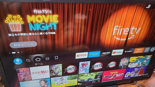 東芝 32インチ外付HDD録画対応液晶テレビとAmazon Fire TV StickセットNo21