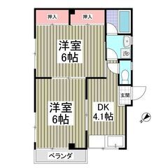 MK💞初月賃料無料✨敷金ゼロ✨礼金ゼロ✨仲介手数料ゼロ✨千代田・...