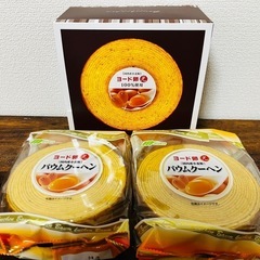 （受渡が決まりました→）ヨード卵光100%使用バウムクーヘン②