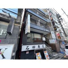  MK💞✨敷金ゼロ✨礼金ゼロ✨仲介手数料ゼロ✨西武鉄道新宿線「久米川」駅 徒歩2分👣M-reno仕様💓角部屋♪🌟🌟 - 東村山市