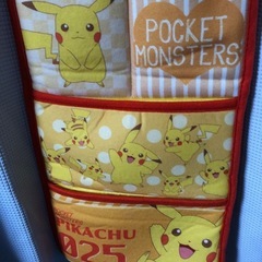 ピカチュウウォレットの画像