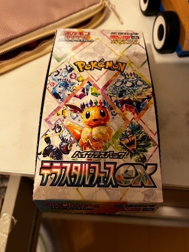 ポケモンカード　テラスタルフェス