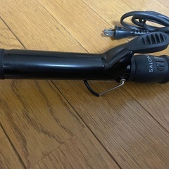 カールヘアアイロンの画像