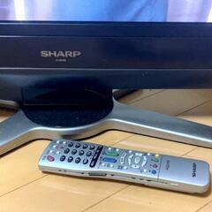 32型　SHARP AQUOS  予定あわせてくれる方に格安で早いもの勝ち！　　HDMI端子2口あり、モニターとしても、南行徳、篠崎あたりでも日によって可能　とりあえずの子供用や、ガレージ、会社の喫煙所などにもの画像