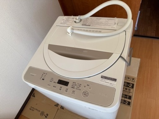 SHARP 洗濯機 5.5kg 【お値下げしました】