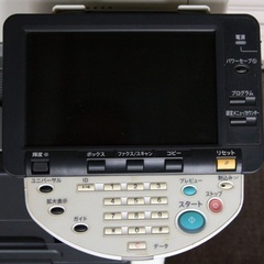 Ｋ★コニカミノルタ(KONICA MINOLTA)///Ａ３モノクロ複合機 bizhub 223 ◇の画像