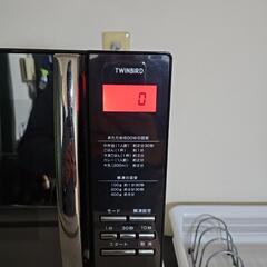 電子レンジお譲りします！の画像