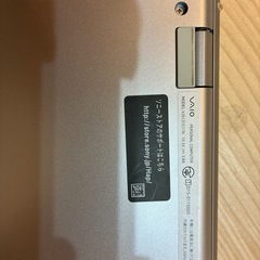 SONY VAIO VJS13の画像