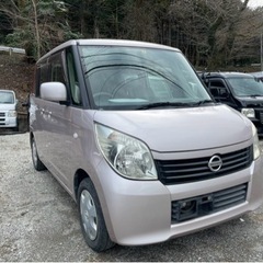 ルークス 軽自動車 スライドドア タイミングチェーン
