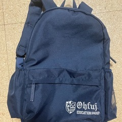 【美品】大藤学園　2024年　リュック かばん　鞄