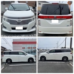日産 エルグランド 250ハイウェイスター 車検令和9年3月迄の画像
