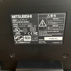 PCモニターの画像