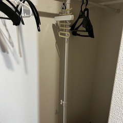 ツッパリ棒　ハンガーラック　※応募者多数のため価格変更