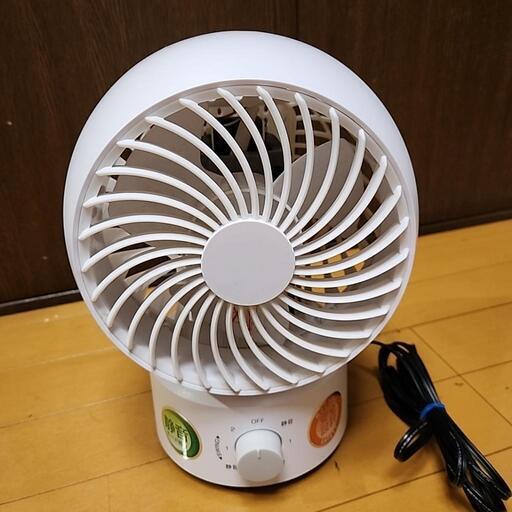 ⭐お値引き⭐YAMAZEN/山善\r\nサーキュレーター\r\nYAS-NT15-　　2020年製\r\n