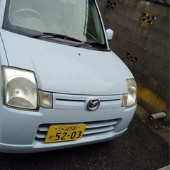 神奈川発❗️マツダキャロル❗️乗って帰れます❗️車検あり❗️