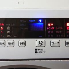 🔴山口市、2023年製❗ドラム式洗濯機10kg￥149800⇒￥68000●シャープES-H10G-WR右開き●実用作動美品●保証付きの画像