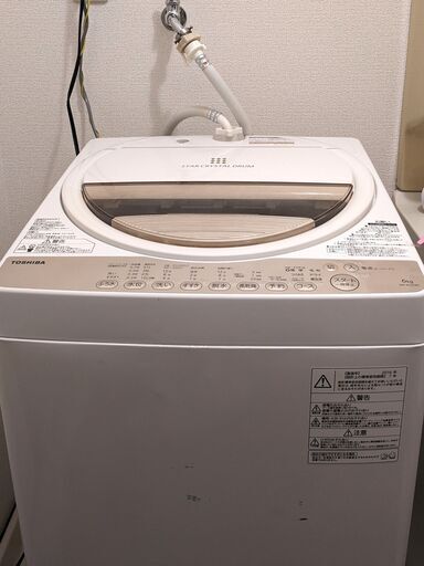 【条件付・値引有】TOSHIBA 6kg 洗濯機AW-6G3（W）動作品