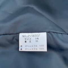 Karl Park Lane ドレス の画像