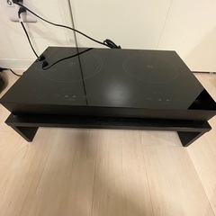 エスケイジャパン　２口ＩＨ調理器　SKJ-YA142H&スタンドSET