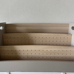 決まりました