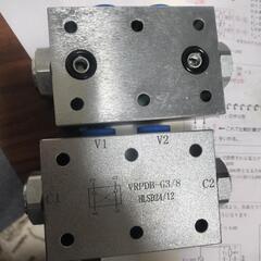 デュアル油圧ロックシステムの画像
