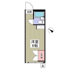 MK💞✨敷金ゼロ✨礼金ゼロ✨仲介手数料ゼロ✨山手線「大塚」駅 徒...