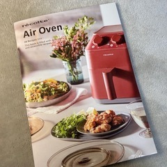 【美品✨】レコルト recolte エアーオーブン コンパクト＆大容量2.8Lの画像