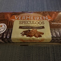 ☆ベルメーレン カラメルビスケット チョコチップ 25p☆
