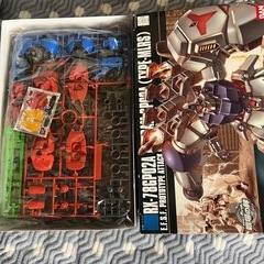 ガンプラ HGUC 1/144 ガンダムGP02A（MLRS仕様）サイサリスの画像