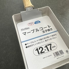 新品　ピンク　玉子焼き　フライパンの画像