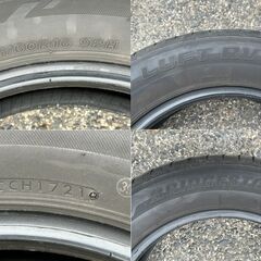 ★日本製・ブリジストン／エコピアLUFT RVⅡ！！２０５／６０Ｒ１６　９２H　４本　２０２１年製★の画像