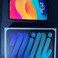 【超美品】iPad mini 第6世代 もろもろセット　wi-f...