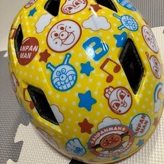 幼児用　アンパンマンヘルメット　　