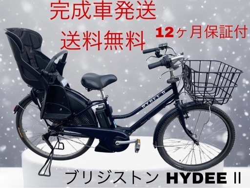 1496 スイッチカバー