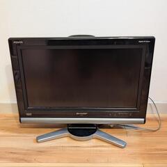 SHARP 小型テレビ 20型