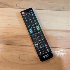 SHARP 小型テレビ 20型の画像