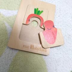 パズル