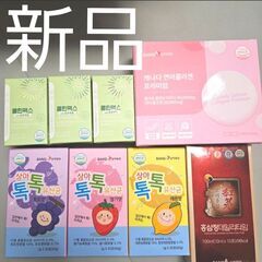 総額12,000円越え ドクターチョイスサプリ 新品8箱セット 
