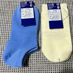 靴下　ソックス　子供用の画像