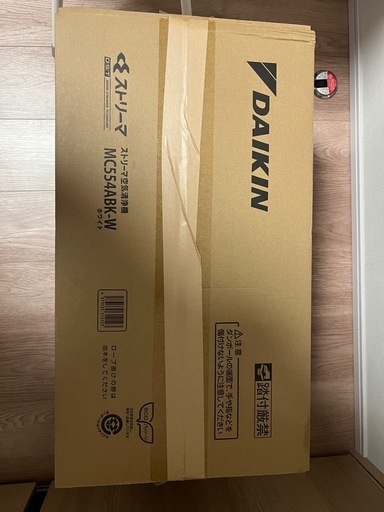 【決まりました】DAIKIN  空気清浄機