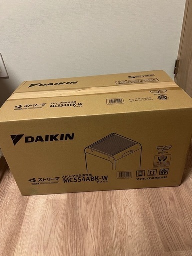 【決まりました】DAIKIN  空気清浄機