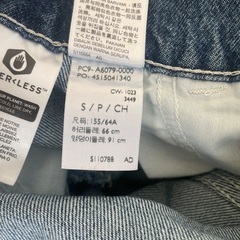Levi's BAGGYオーバーオール ミディアムインディゴの画像