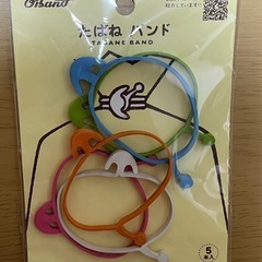 たばねバンド 5本入の画像