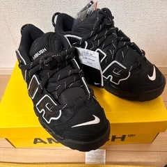 エアモアアップテンポの中古が安い！激安で譲ります・無料で