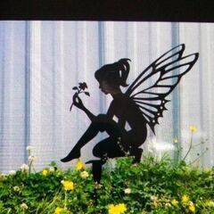 どれか一つ　妖精ガーデンピック お洒落 の画像