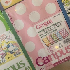 【未使用品】campusノート他合計60冊の画像