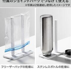 ニトリ　エコドライヤーの画像