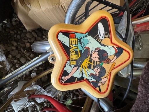 巨人の星☆当時物☆レア☆子供用☆自転車☆レトロ！
