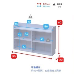 スリム棚 ベッドのヘッドボードの画像