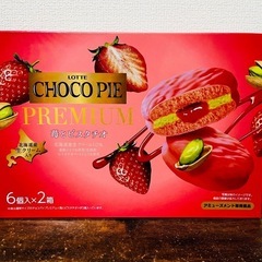 チョコパイ プレミアム 苺とピスタチオ